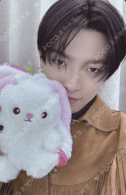 GOLDEN HOUR : Part.4 POCAALBUM VER. OFFICIAL PLATFORM HONGJOONG photocard image