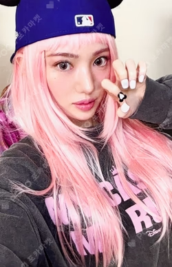 Delulu Pack Calendar. Version