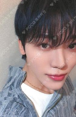 Beat It Up MAKESTAR JAEMIN photocard image