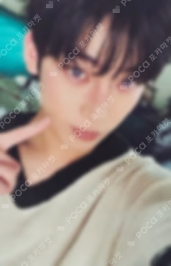 THE SIN : VANISH MUVVE LUCKY DRAW SUNOO photocard image