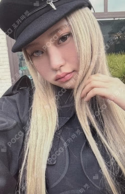 Delulu Pack BROADCAST