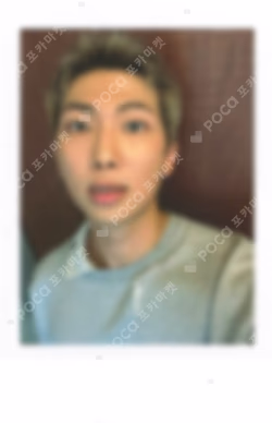 BTS OFFICIAL LIGHT STICK VER.4 RM photocard image