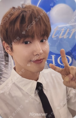 HEYNATURE SUHO photocard image