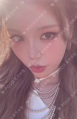 Not Just Pretty RANDOM TRADING PHOTOCARD Jeong Sae Bi photocard image