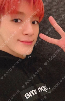 Beat It Up NY MUSIC JENO photocard image