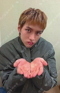 Trophy INTERASIA Cho Seong Il photocard image