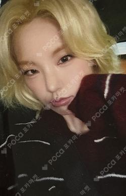 TUNNEL VISION BROADCAST YEJI photocard image