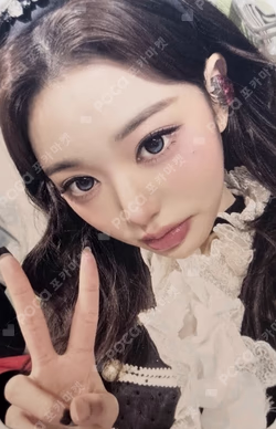 IVE SECRET GUANGZHOU OFFLINE FAN EVENT WONYOUNG photocard image