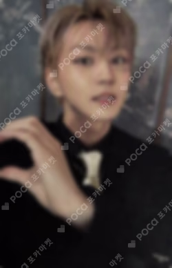 DESIRE : UNLEASH KPOP MERCH/SHOPEE