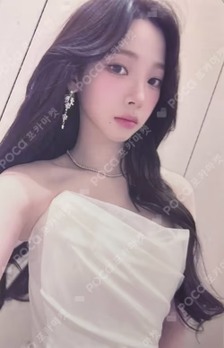 Rich Man BURST Ver. KMS