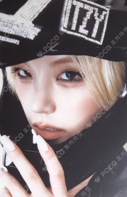 ITZY 3RD WORLD TOUR [TUNNEL VISION] in SEOUL TRADING CARD