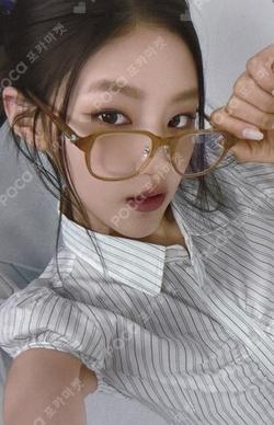 PUBLIC BEACON HANEUL photocard image