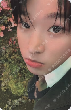 WISHLIST WISH for U Ver. RIKU photocard image