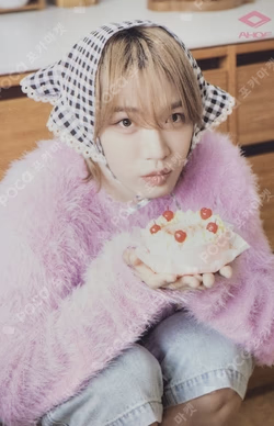 MIIM COLLECTION CARD BASE SHUAIBO photocard image