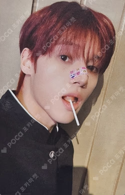 GOLDEN HOUR : Part.4 MUSINSA WOOYOUNG photocard image