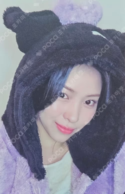 TUNNEL VISION MAKESTAR