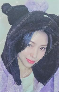 TUNNEL VISION MAKESTAR RYUJIN photocard image