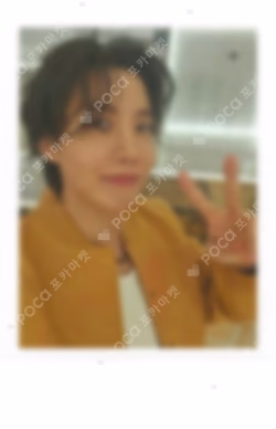 BTS OFFICIAL LIGHT STICK VER.4 J-Hope photocard image