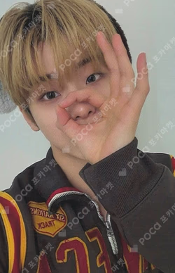 Trophy BEATROAD Kim Do Gyun photocard image