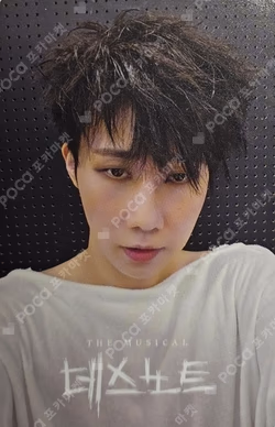 The Musical Death Note KimSungKyu photocard image