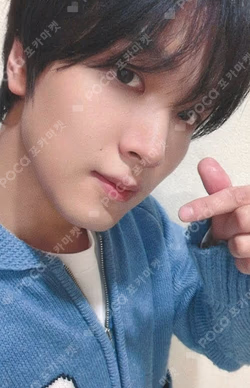 Beat It Up MAKESTAR HAECHAN photocard image