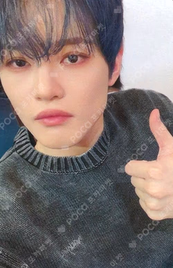 Beat It Up MAKESTAR CHENLE photocard image