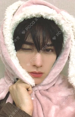 ROCK THE NATION CURSE ver.