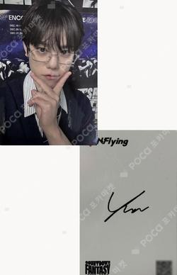 COUNTDOWN FANTASY 2025-2026 LOVE FNC BOOTH EVENT CHA HUN photocard image