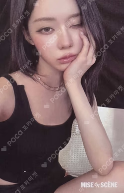 aespa x mise en scene WINTER photocard image