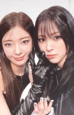 ITZY 3RD WORLD TOUR [TUNNEL VISION] in SEOUL TRADING CARD