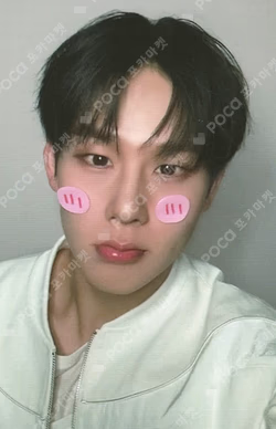 2026 MONSTA X WORLD TOUR [THE X : NEXUS] LUCKY DRAW