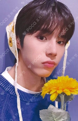 Trophy MAKESTAR Hwang Seong Bin photocard image