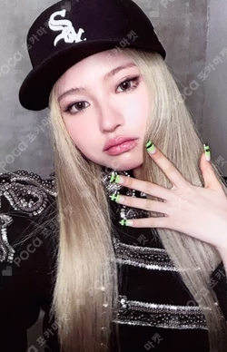 Delulu Pack Calendar. Version