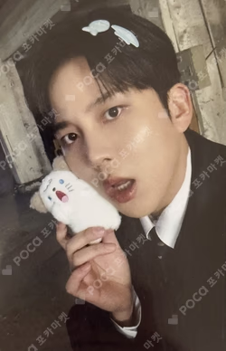 GOLDEN HOUR : Part.4 POCAALBUM VER. MAKESTAR