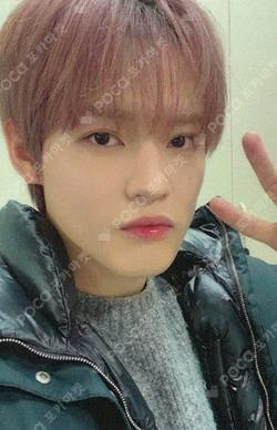 Beat It Up NY MUSIC CHENLE photocard image