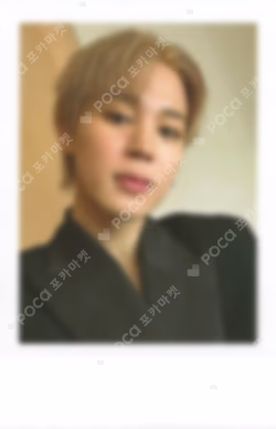 BTS OFFICIAL LIGHT STICK VER.4 Jimin photocard image