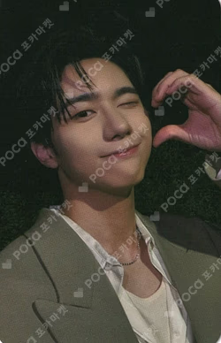 Perfectly Imperfect RANDOM TRADING PHOTOCARD