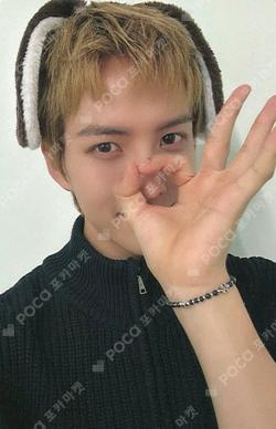 Trophy BEATROAD Cho Seong Il photocard image