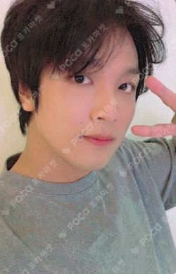 Beat It Up NY MUSIC HAECHAN photocard image