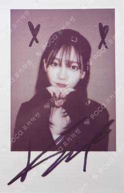 Rich Man BURST Ver. KMS