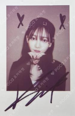 Rich Man BURST Ver. KMS KARINA photocard image