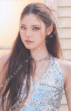 Not Just Pretty RANDOM TRADING PHOTOCARD