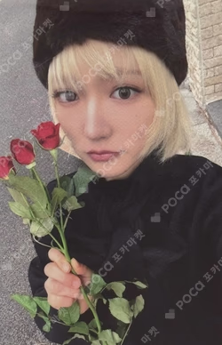 Delulu Pack BROADCAST