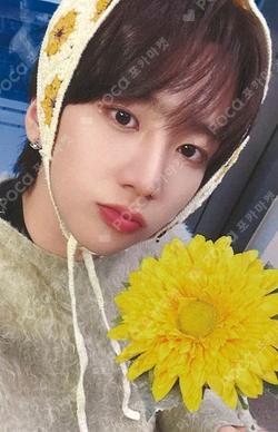 Trophy MAKESTAR Nam Seong Mo photocard image