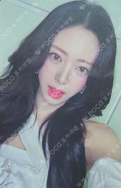 TUNNEL VISION MAKESTAR YUNA photocard image