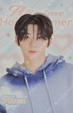 MIIM COLLECTION CARD BASE