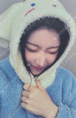 TUNNEL VISION MAKESTAR CHAERYEONG photocard image