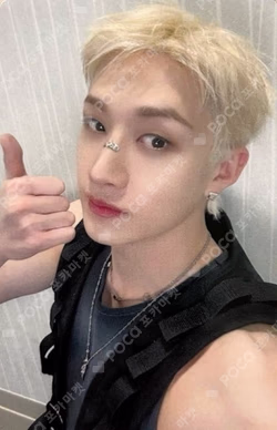 Hollow OFFLINE EVENT BANG CHAN photocard image