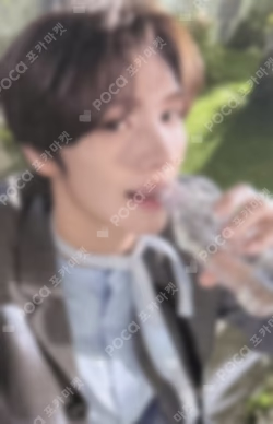 Nice To See You Again WEVERSE YOUNGJAE photocard image