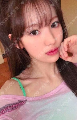 Delulu Pack Hellolive shop